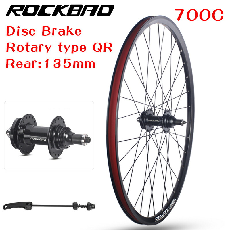 楽天市場】ディスクブレーキ ホイール 700cの通販