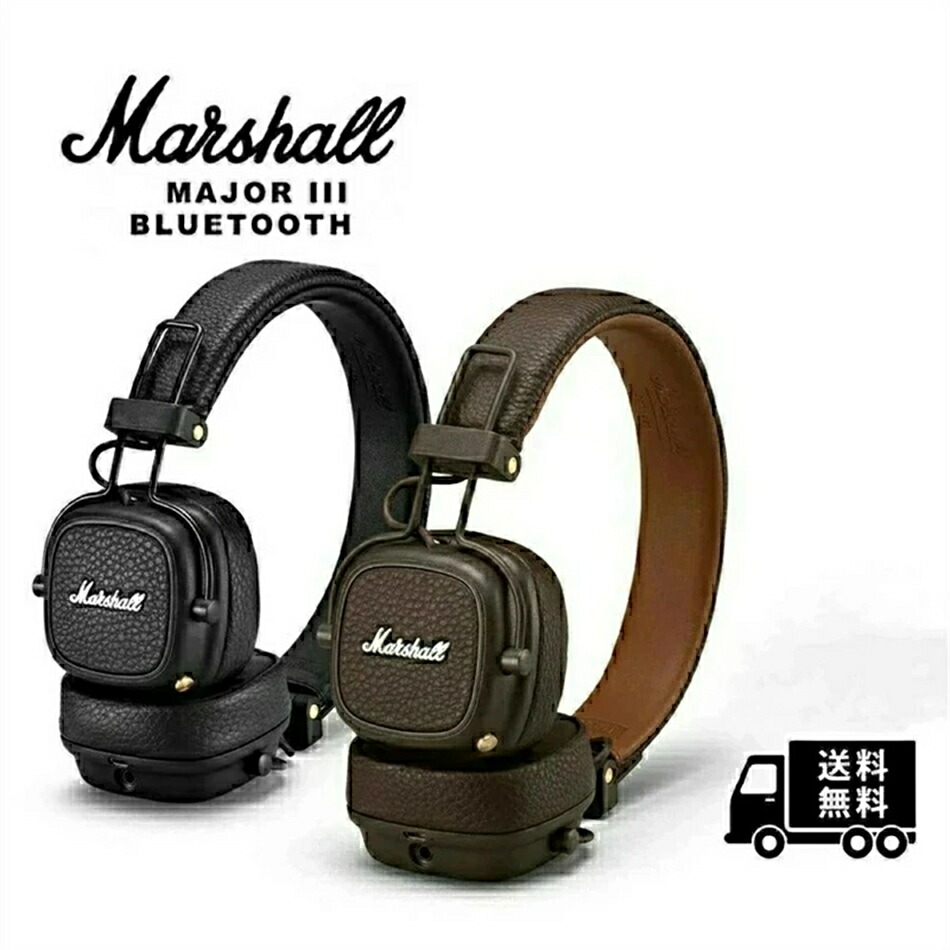 楽天市場】marshall major iii bluetooth（オーディオ｜TV・オーディオ