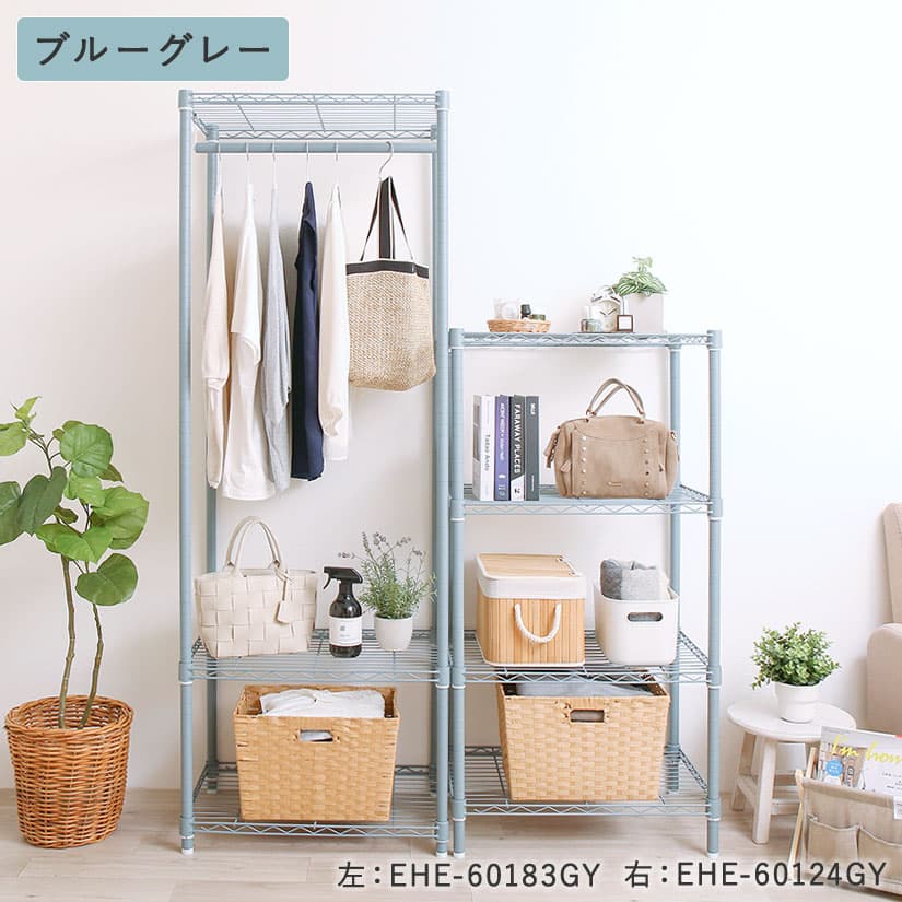 楽天市場】☆4日20時〜P10倍☆ ※ベージュ/ブルーグレー廃番※スチール