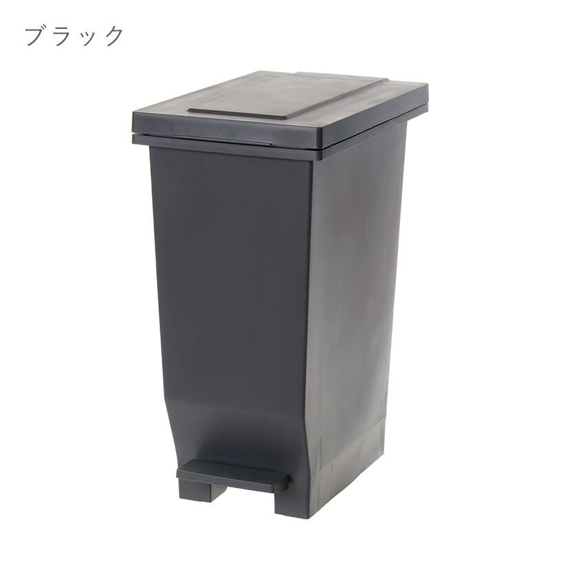20l ペダルペール ゴミ箱」の人気商品一覧 | 安い商品を通販サイトから