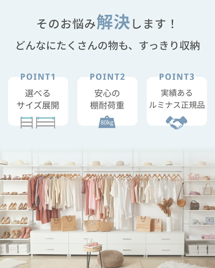 楽天市場】☆4日20時〜P10倍☆ 予約販売(3月上旬出荷予定) ルミナス