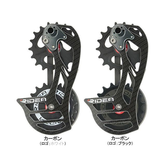 楽天市場】ridea c38 rd6の通販