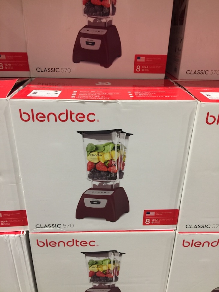 楽天市場】【コストコ】ブレンドテック ブレンダークラシック 570