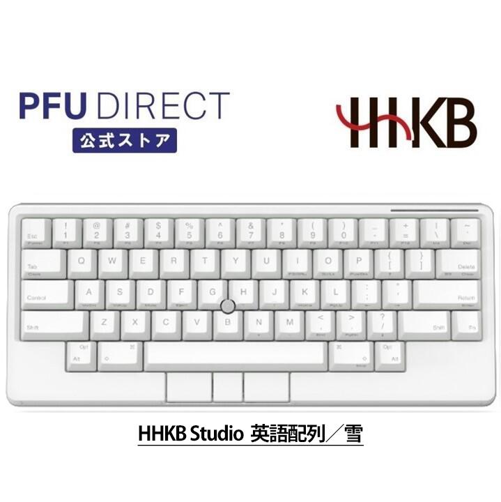 楽天市場】【2,200円OFF 楽天スーパーSALE期間限定】HHKB Studio 英語