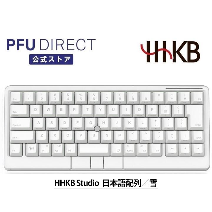 楽天市場】HHKB Professional HYBRID Type-S 日本語配列／雪 Bluetooth