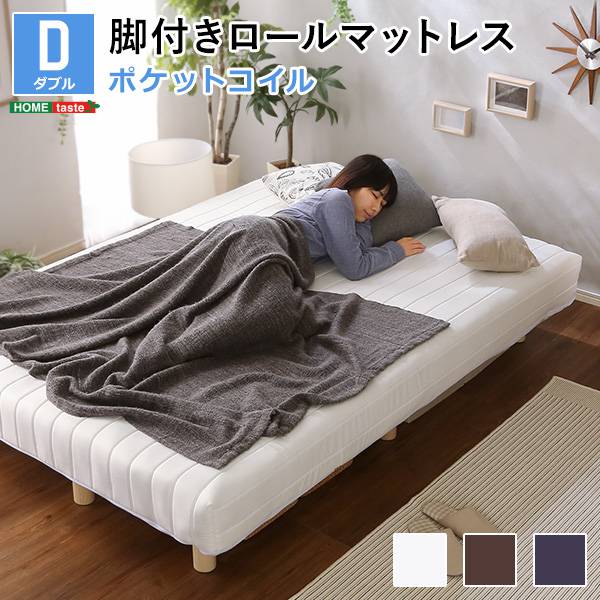 楽天市場】脚付きマットレス ダブル マットレス 安い サイズ