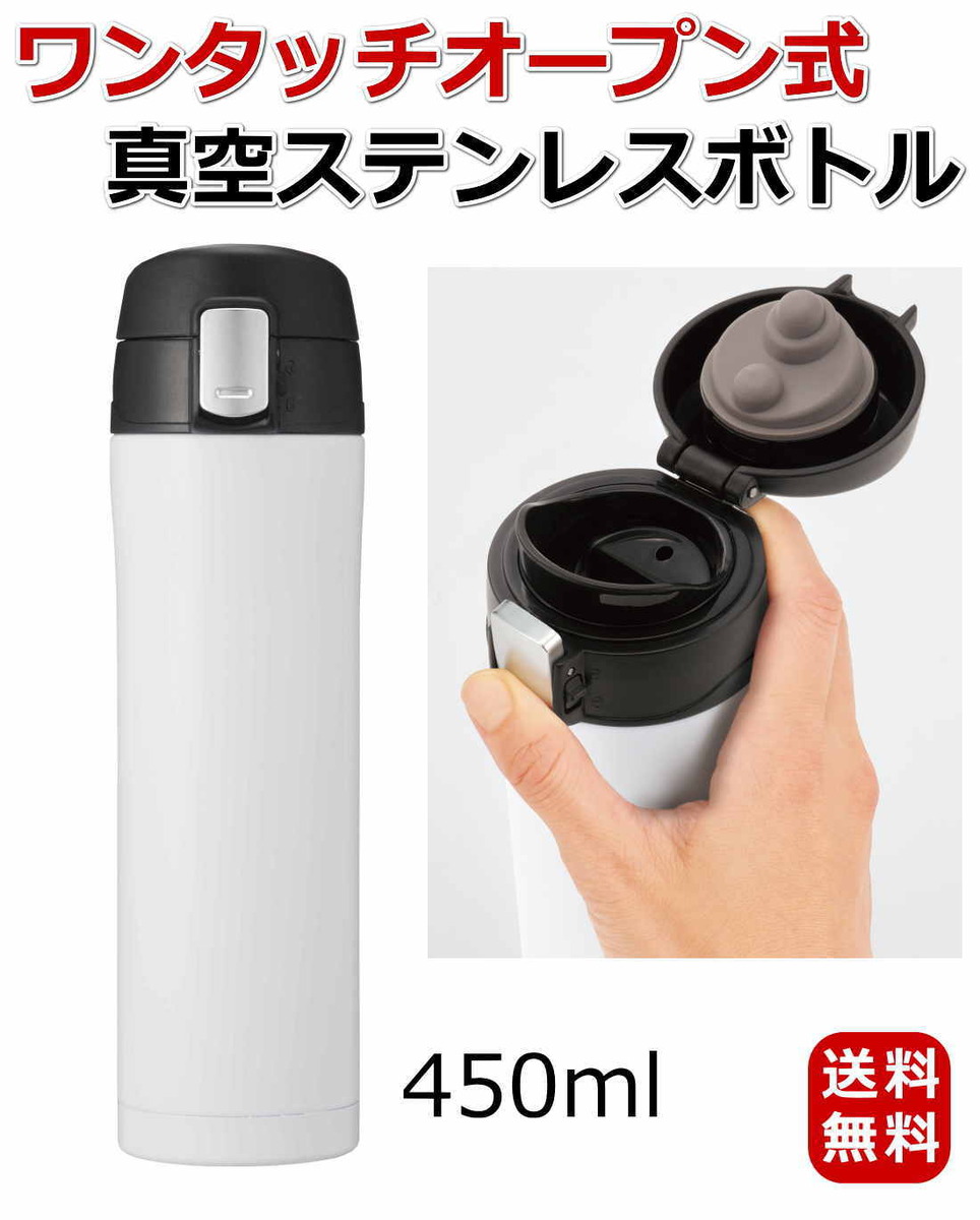 楽天市場】片手で開けられるワンプッシュオープン式 ワンタッチで開閉