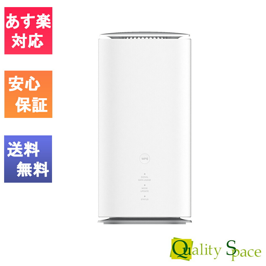 楽天市場】【最大2000円クーポンGET】「新品 未使用品」ZTE Speed Wi