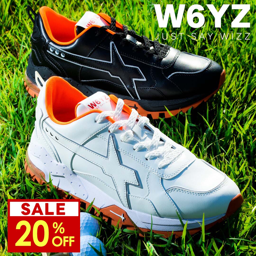 楽天市場】SALE セール｜ 【平日10時までのご注文で即日出荷