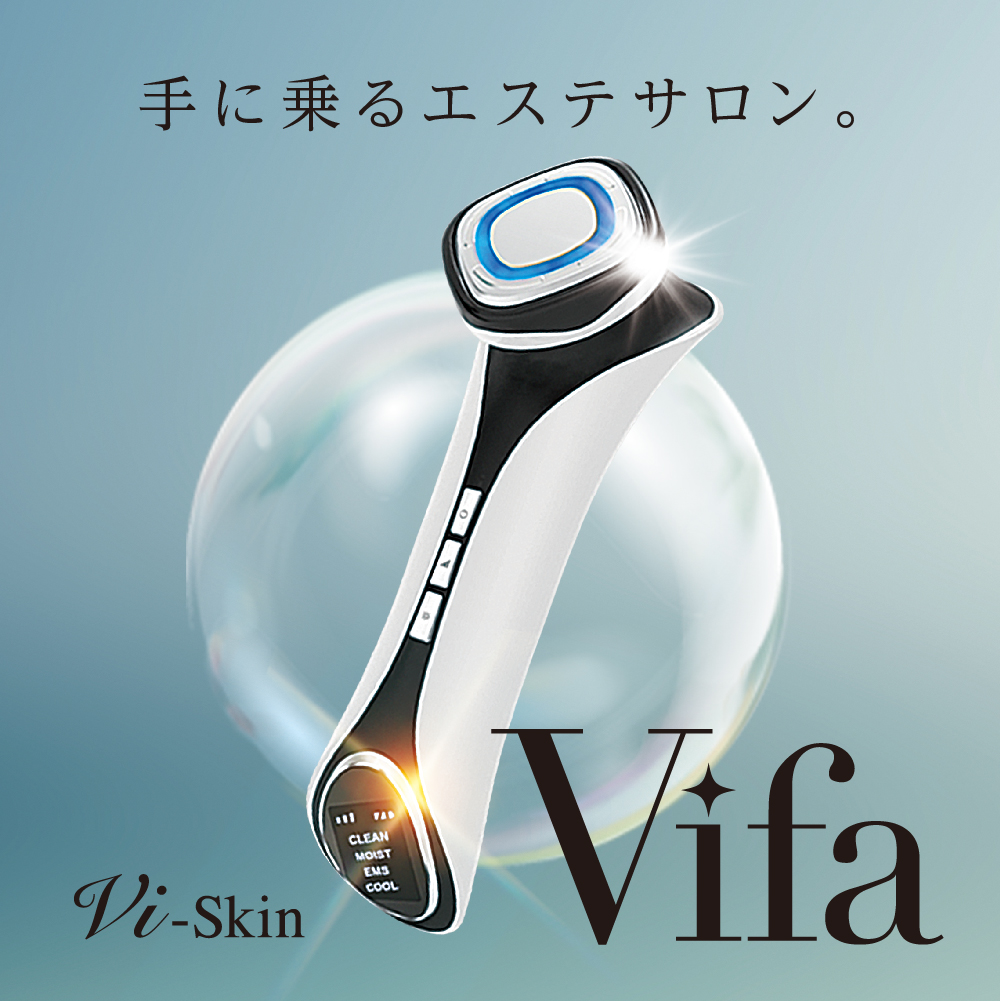 楽天市場】【期間限定スーパーSALE 50％OFF】Vi-skin Vifaホームエステ