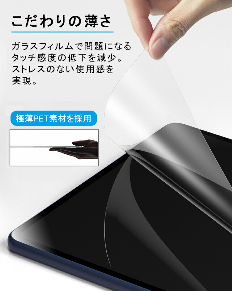 楽天市場】【SS限定10%OFF+P2倍 紙のような描き心地】ペーパーライク