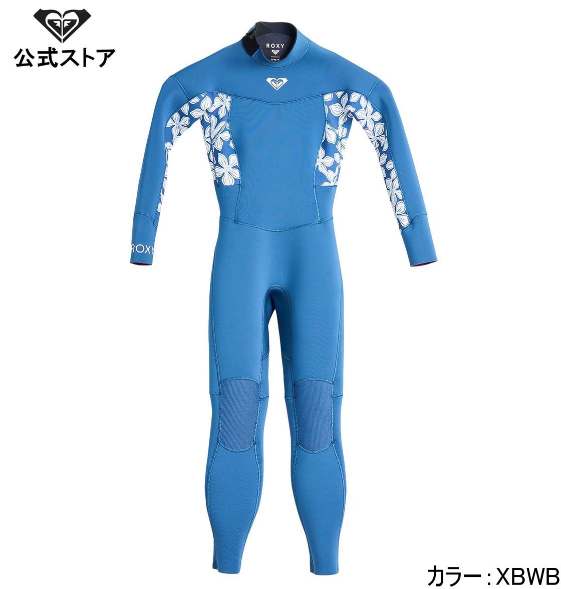 ウェットスーツ ロキシー フルスーツ」の人気商品一覧 | 安い商品を