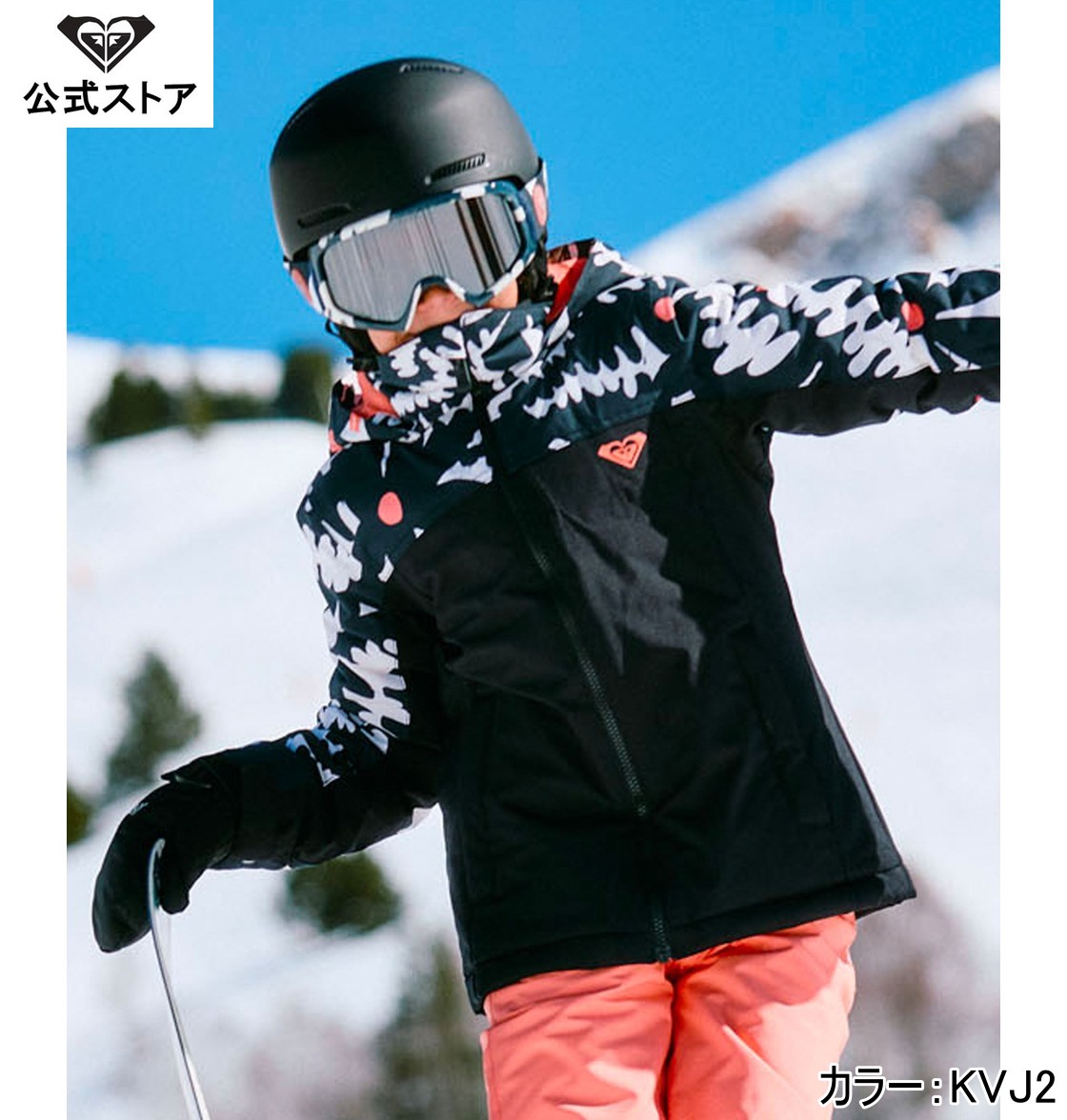 楽天市場】ロキシー（キッズ・ジュニア用ウェア｜スノーボード用ウェア