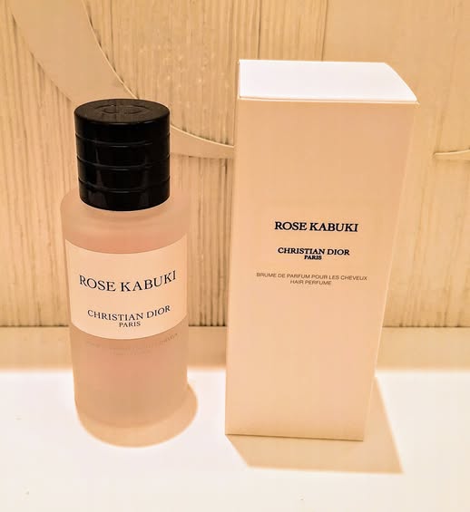 楽天市場】メゾン クリスチャン ディオール ローズカブキ の ヘア