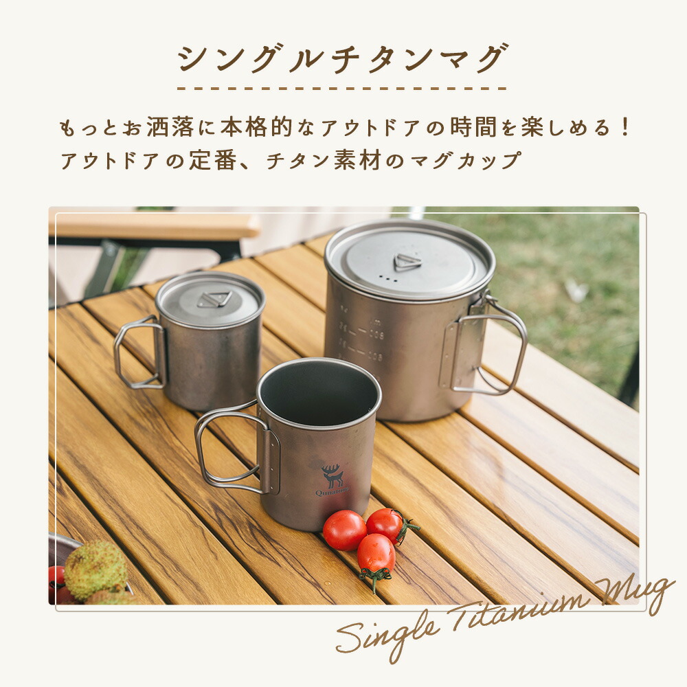 楽天市場】【5日限定10％OFFクーポン】10%OFF【3780円→3402円】チタン