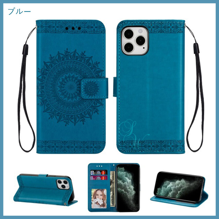 楽天市場】手帳型iPhoneケース シック マンダラ模様 スタンド機能