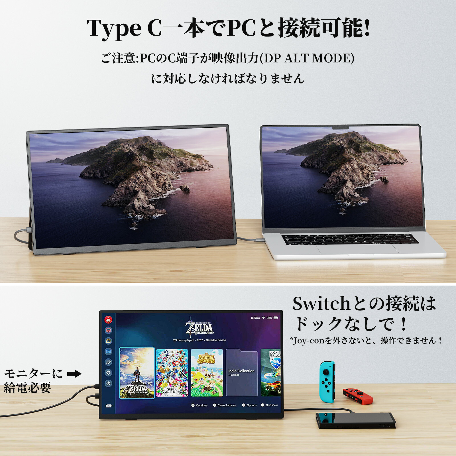 楽天市場】【5倍ポイント！】モバイルモニター kksmart 自立型 15.6