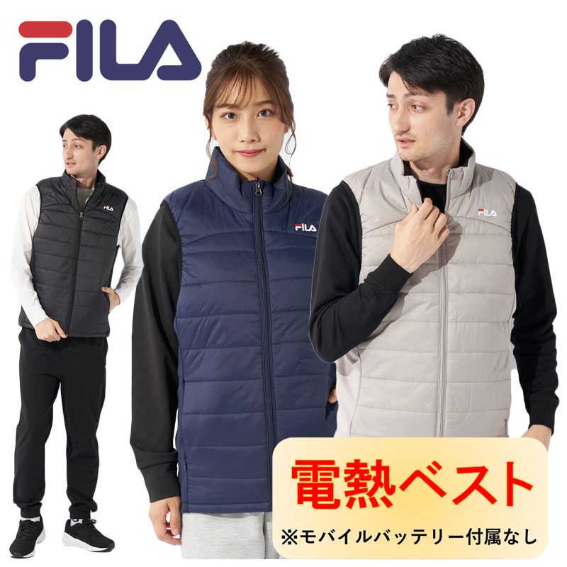 楽天市場】FILA フィラ ユニセックス 電熱ベスト 中綿 441927 アウター