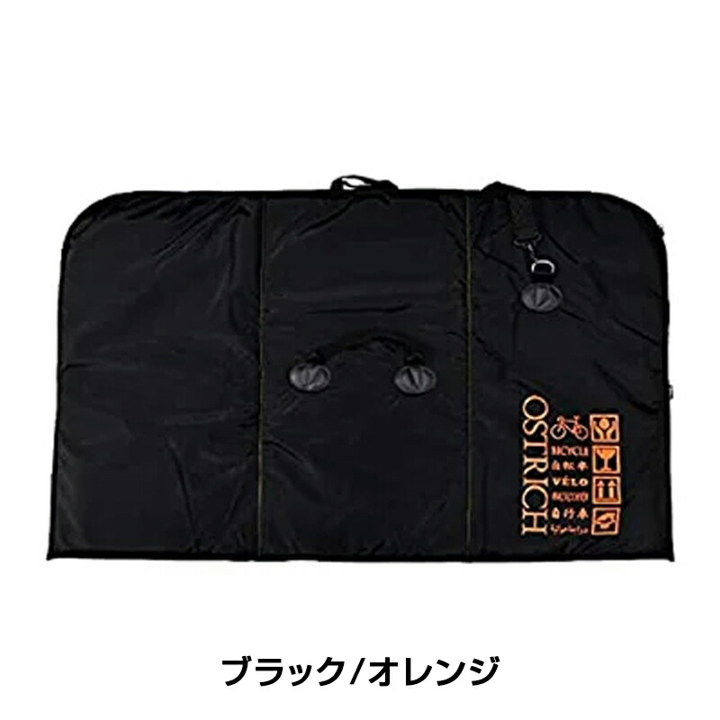 楽天市場】オーストリッチ OS-500 TRAVEL BAG OS500 トラベルバッグ