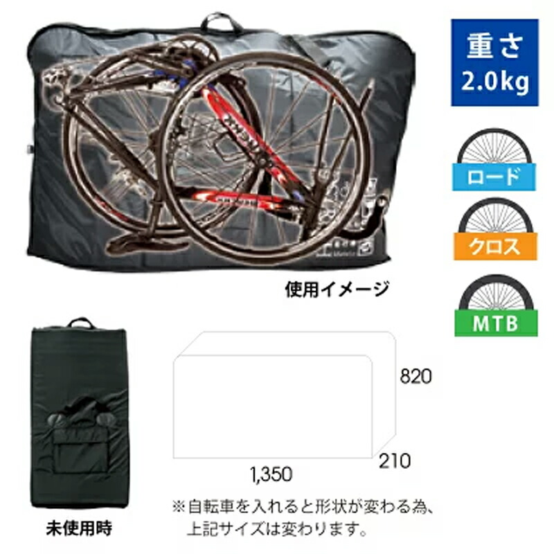 楽天市場】オーストリッチ OS-500 TRAVEL BAG OS500 トラベルバッグ