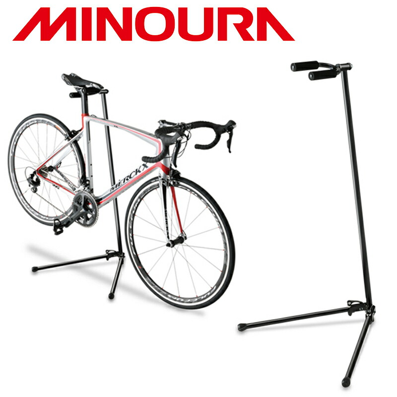 楽天市場】ミノウラ フック式メンテナンススタンド HMS-10 HMS10AKI