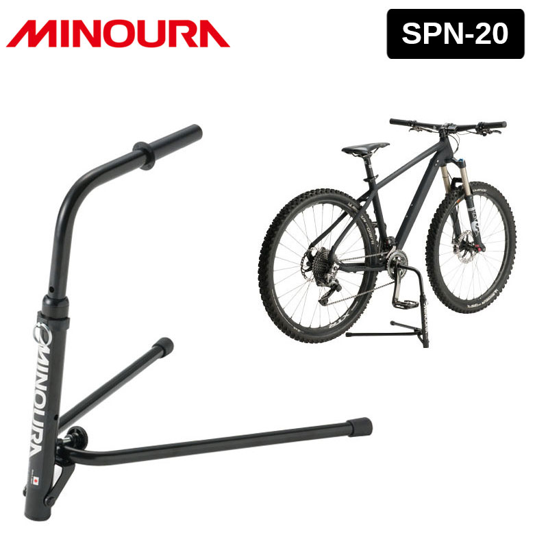 楽天市場】ミノウラ SPN-20 スピンドルスタンド MINOURA : 自転車の