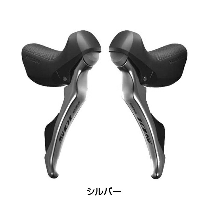 楽天市場】シマノ ST-R7000 STIレバー デュアルコントロールレバー