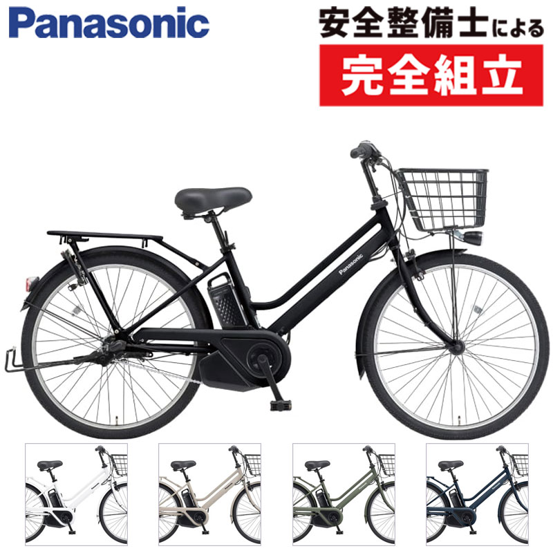 楽天市場】【店頭受取限定】パナソニック 2025年モデル ティモ・S 26型