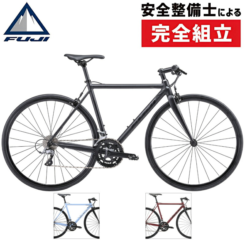 楽天市場】フジ 2026年モデル AKILAH （アキラ） FUJI : 自転車のQBEI