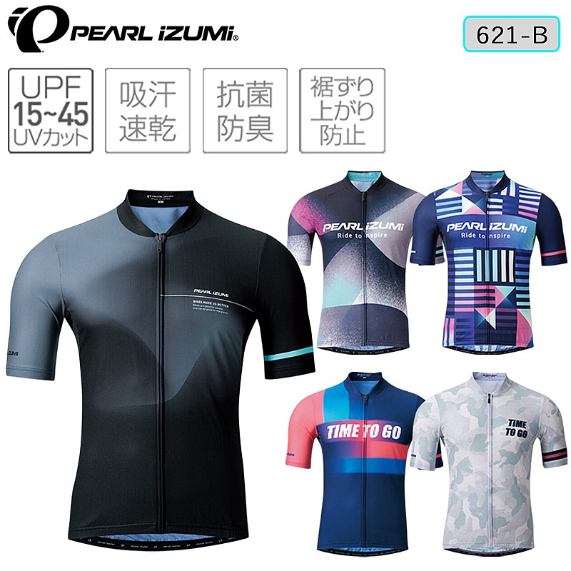 サイクルジャージ トップス Pearl Izumi プリントジャージ 621-B」の