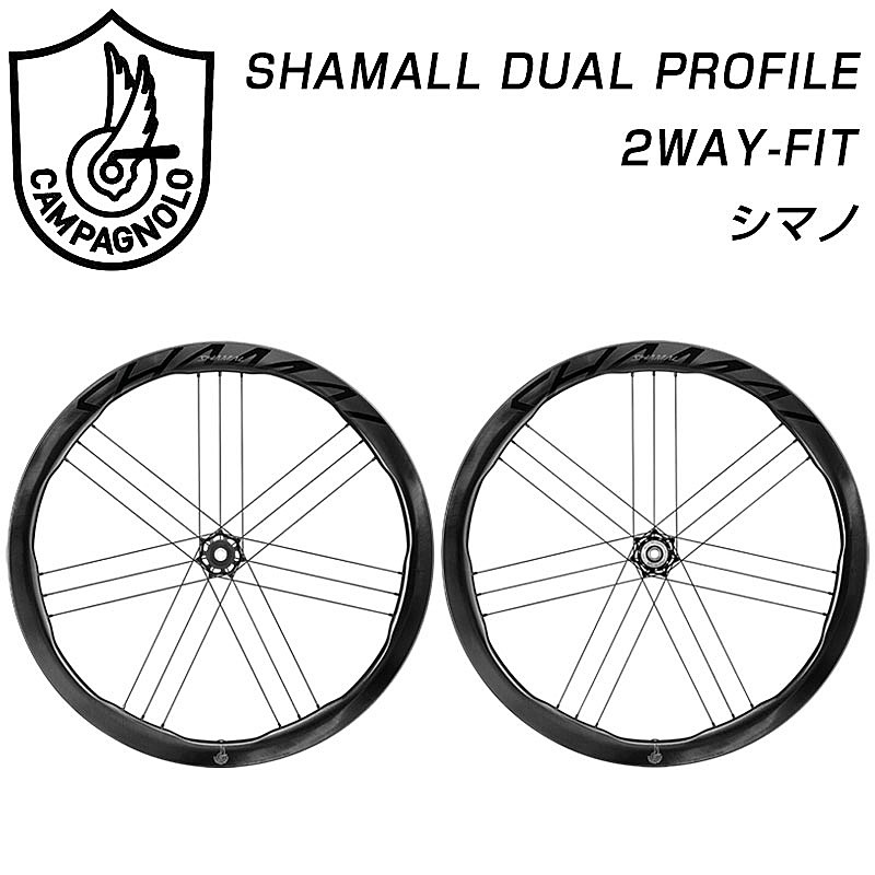 楽天市場】campagnolo shamal ultra 2－way fitの通販