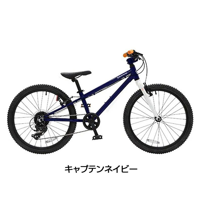 楽天市場】ヨツバサイクル YOTSUBA ZERO 22 8Speed （ヨツバゼロ22）8S