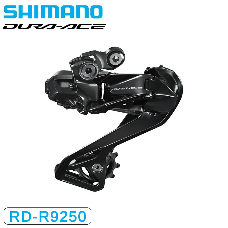 楽天市場】シマノ dura－ace rdの通販