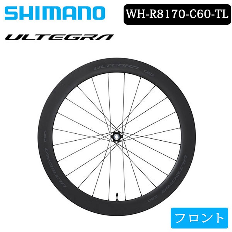 楽天市場】アルテグラ ホイールの通販