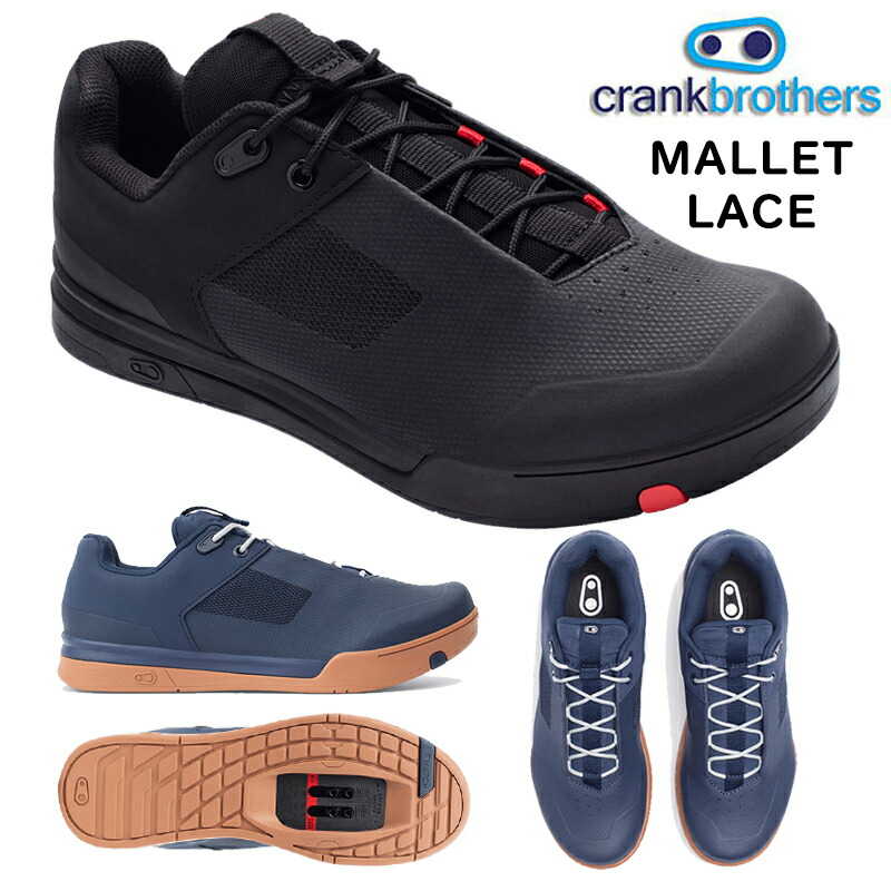 楽天市場】クランクブラザーズ MALLET LACE （マレットレース） SPD
