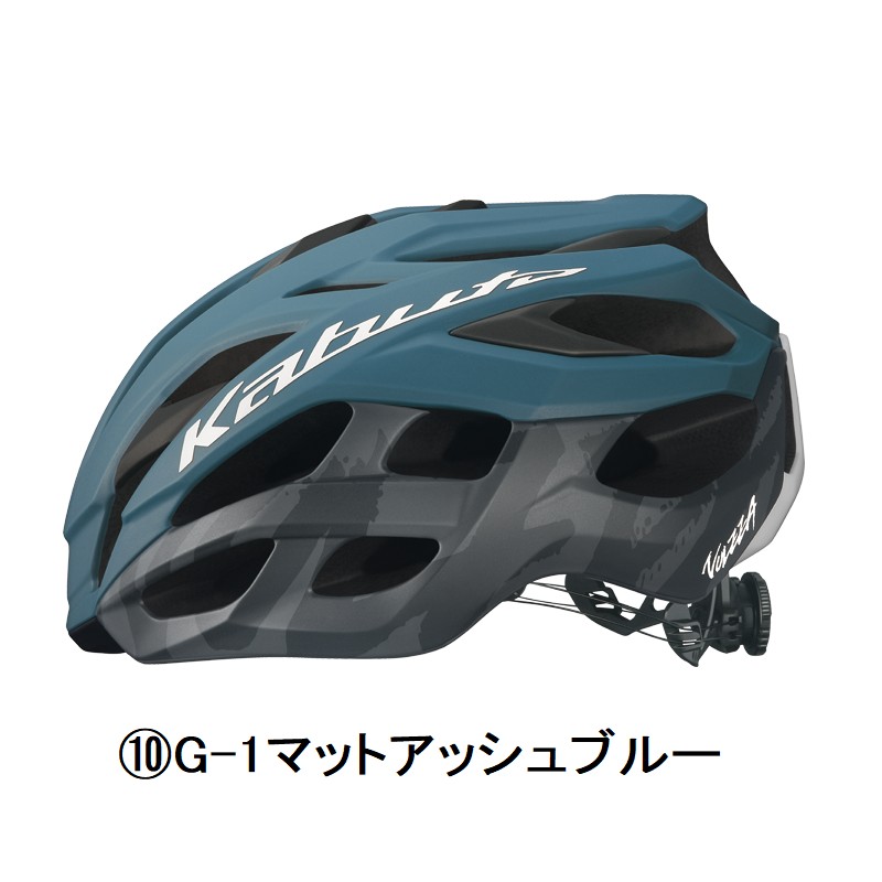 楽天市場】オージーケーカブト VOLZZA （ヴォルツァ）ヘルメット OGK