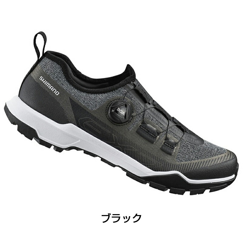 楽天市場】シマノ EX7 SH-EX700 EX-7 SPDビンディングシューズ SHIMANO