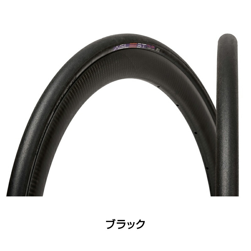 楽天市場】パナレーサー 【2本セット】AGILEST TLR（アジリスト