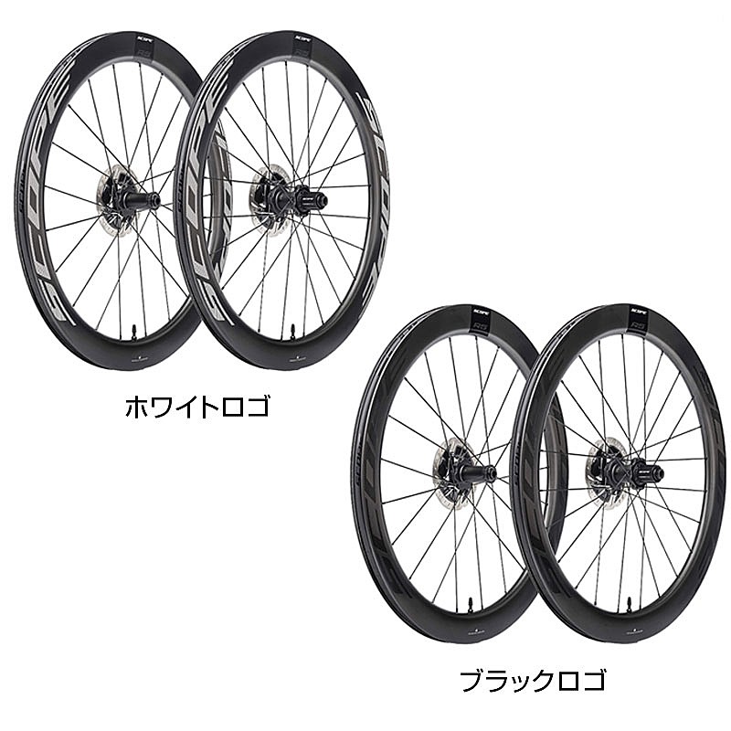 scope r5c リムブレーキチェレステ 前後セット