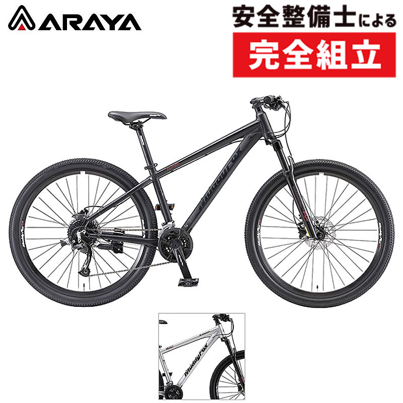 楽天市場】アラヤ 2023年モデル MUDDY FOX XROSS NEXT（マディ
