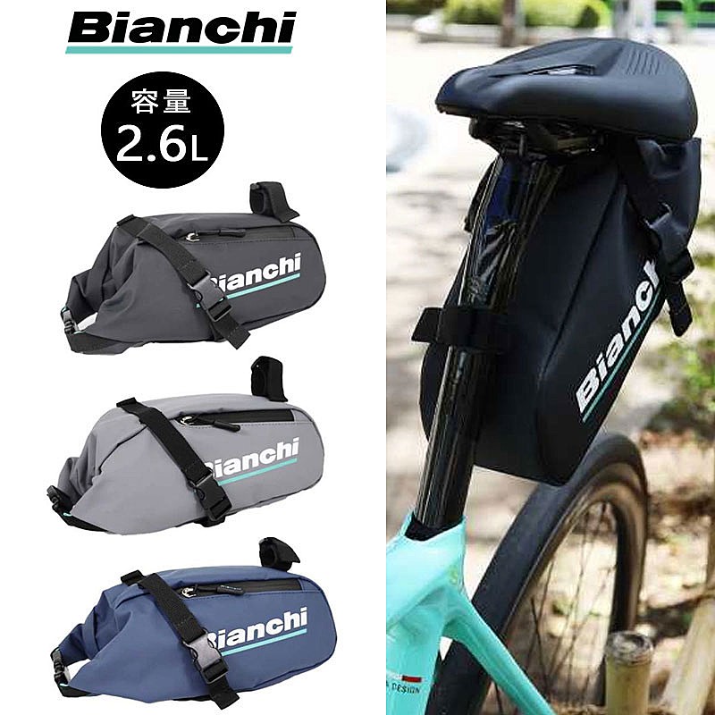 楽天市場】ビアンキ 【ビアンキ純正パーツ】サドルバッグラージ