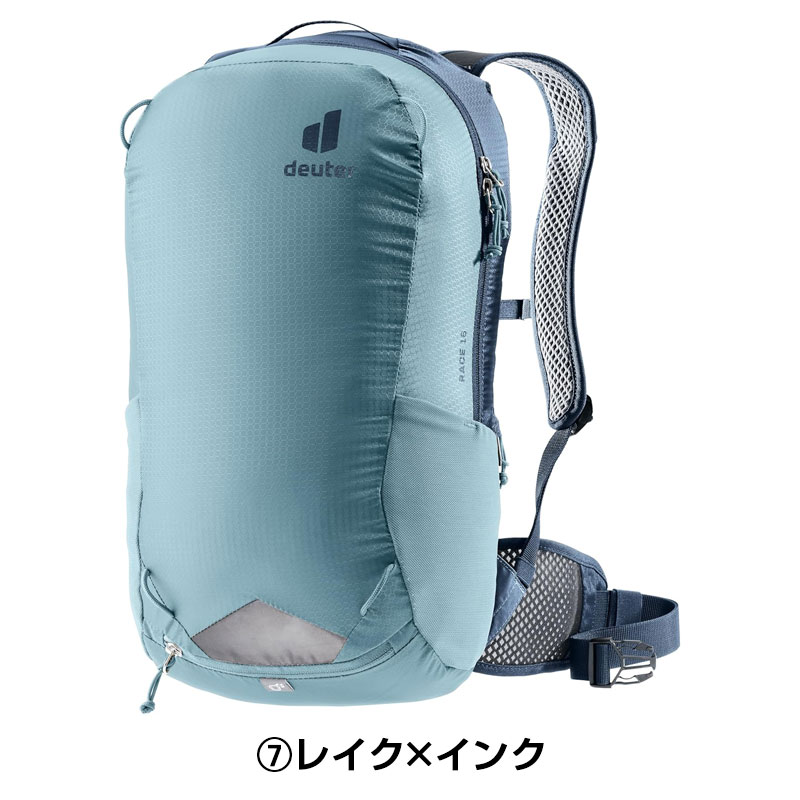 楽天市場】ドイター RACE 16 （レース16）容量：16L deuter : 自転車の