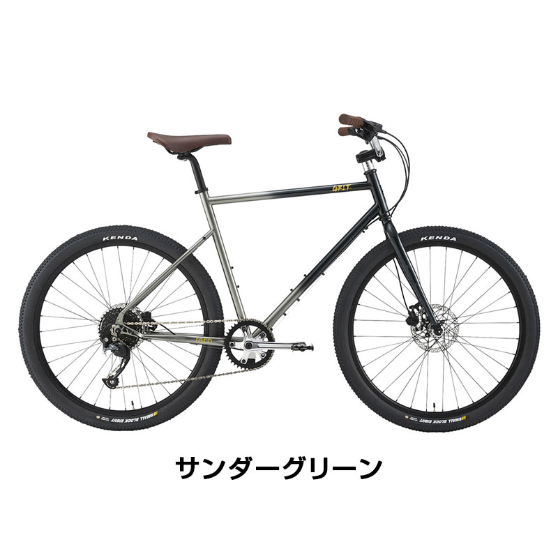楽天市場】通勤・通学用おすすめ自転車！ターン 2026年モデル GRIT