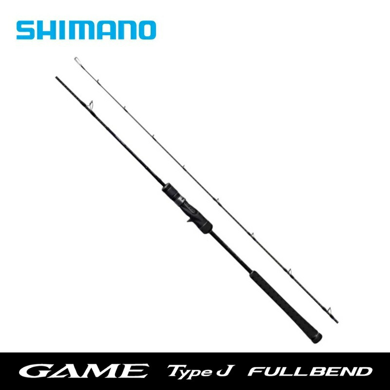 楽天市場】シマノ ゲーム タイプJ フルベンド B60-4 【大型商品