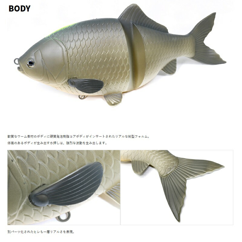 楽天市場】デプス 鮒重(フナジュウ) #02 ギンブナ | 釣具 釣り
