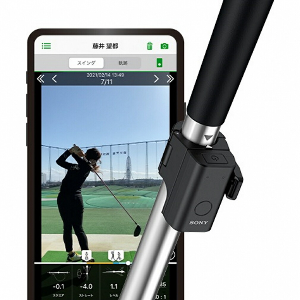 楽天市場】スイング解析器 計測器 ソニースマート ゴルフセンサー