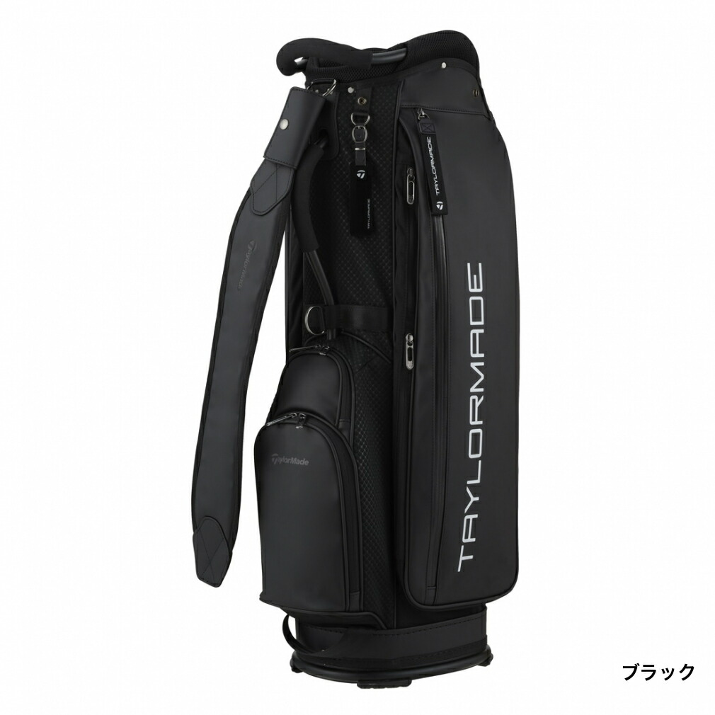 楽天市場】テーラーメイド シティテック キャディバッグ (TJ090