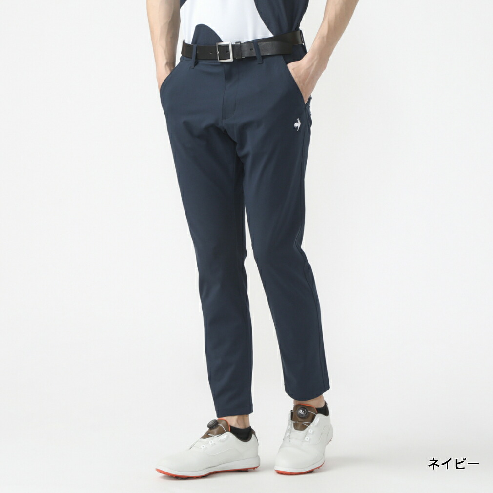 楽天市場】ルコックスポルティフ ゴルフ ゴルフウェア ロングパンツ 春