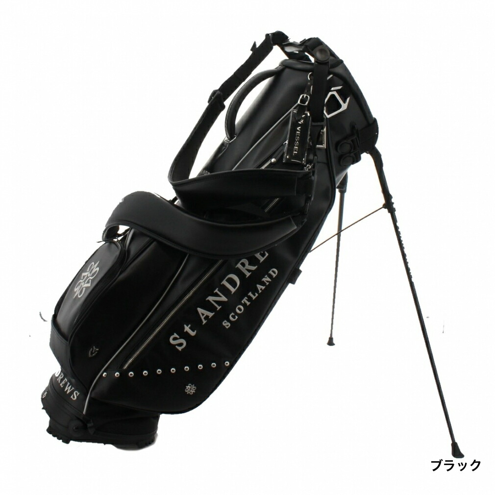 楽天市場】セントアンドリュース 7.5型 VLS Lux スタンド キャディ