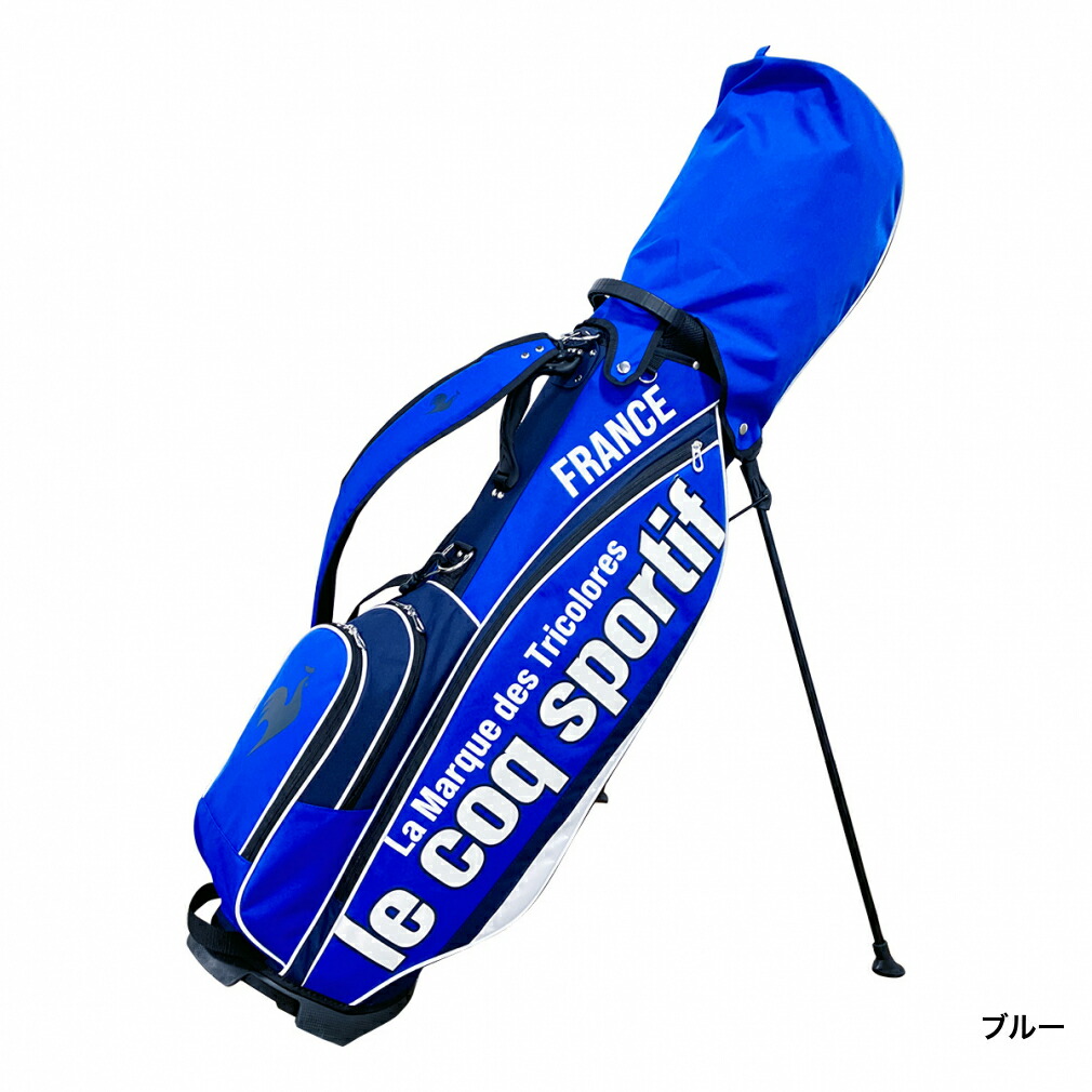 楽天市場】ルコックスポルティフ ゴルフ ゴルフ5限定 軽量スタンド